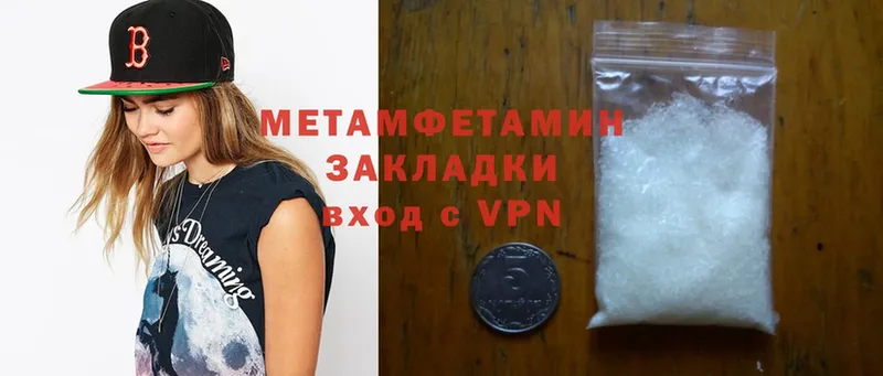 Купить Игра МАРИХУАНА  Alpha-PVP  Cocaine  Псилоцибиновые грибы  Мефедрон  ГАШИШ 